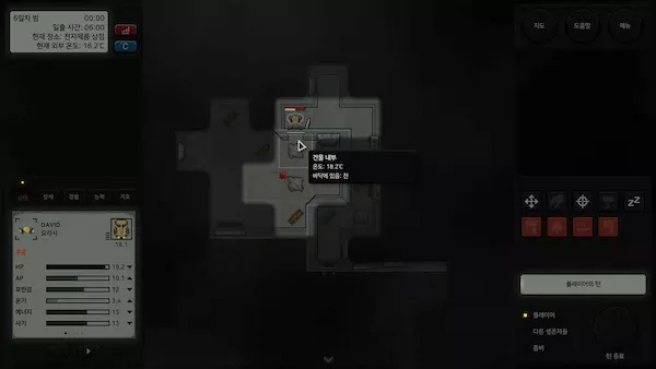 Terminus Zombie Survivors Free Download Pc Game